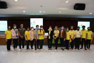 3. โครงการอนุรักษ์พลังงาน 